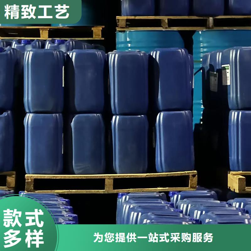 锅炉除垢清洗剂锅炉复合防腐除垢剂厂家供应
