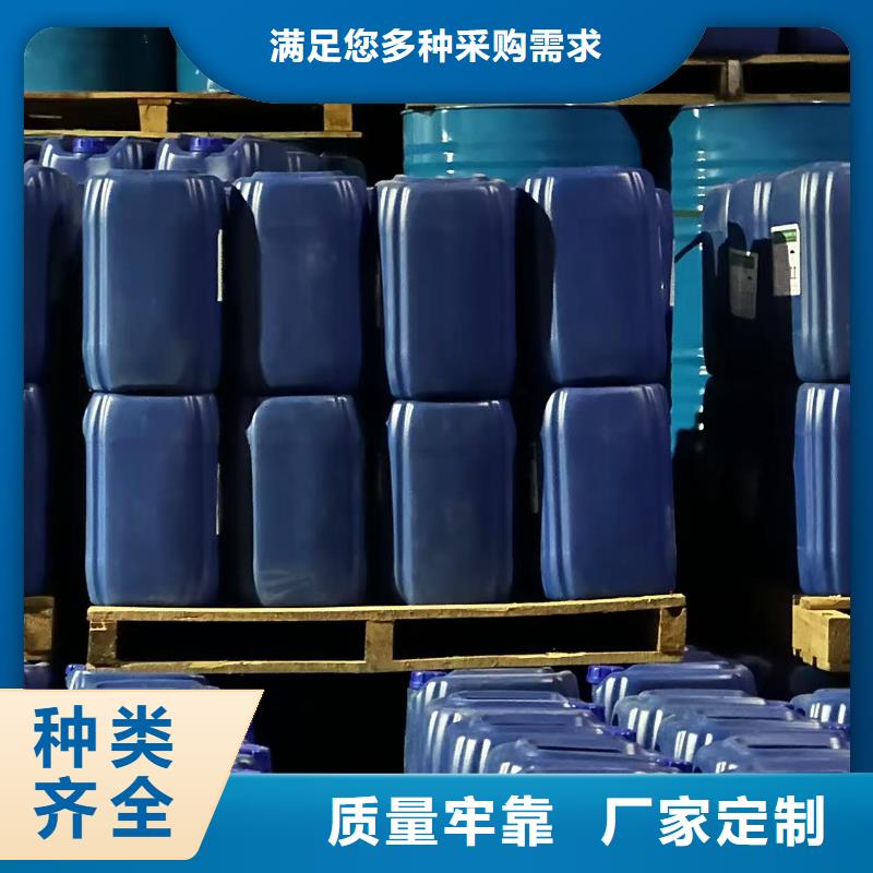 锅炉水垢除垢剂锅炉复合防腐除垢剂批发厂家