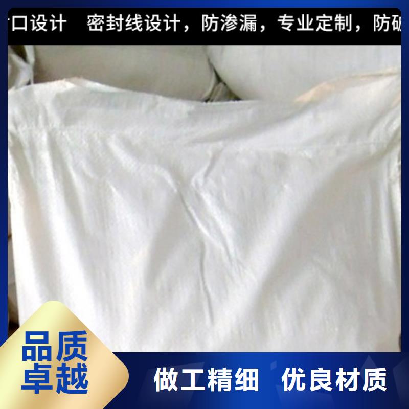 中央空调清洗剂锅炉复合防腐除垢剂批发厂家