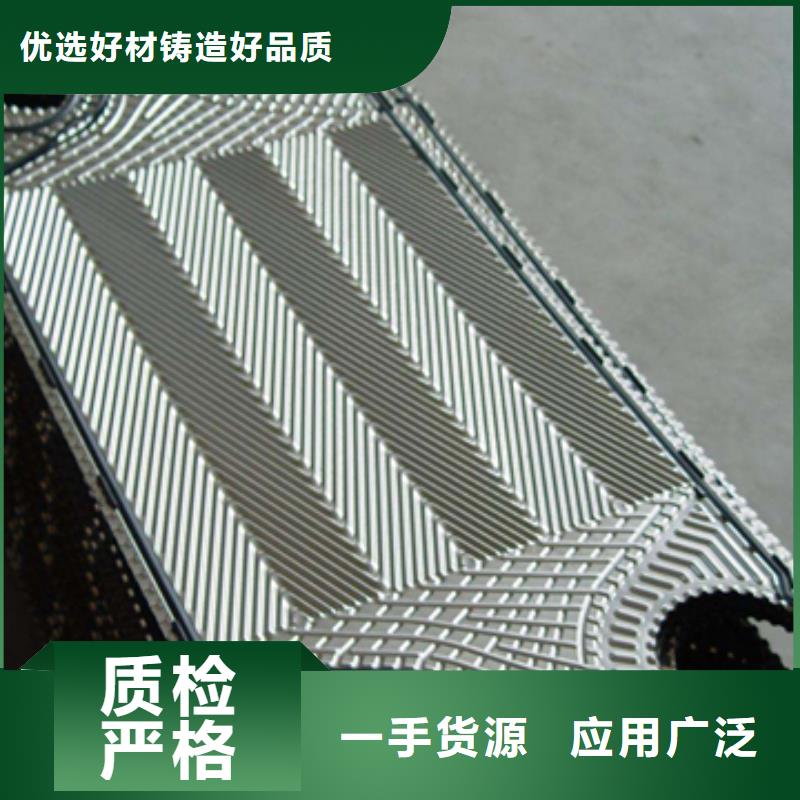 中央空调清洗剂锅炉复合防腐除垢剂专业生产厂家