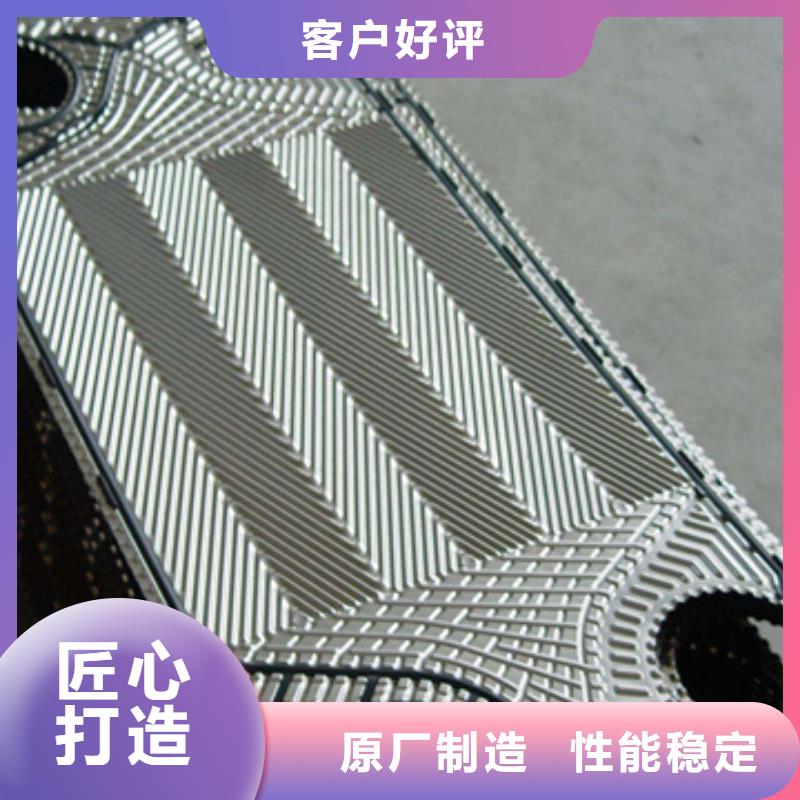 冷却塔清洗剂锅炉除垢剂厂家批发