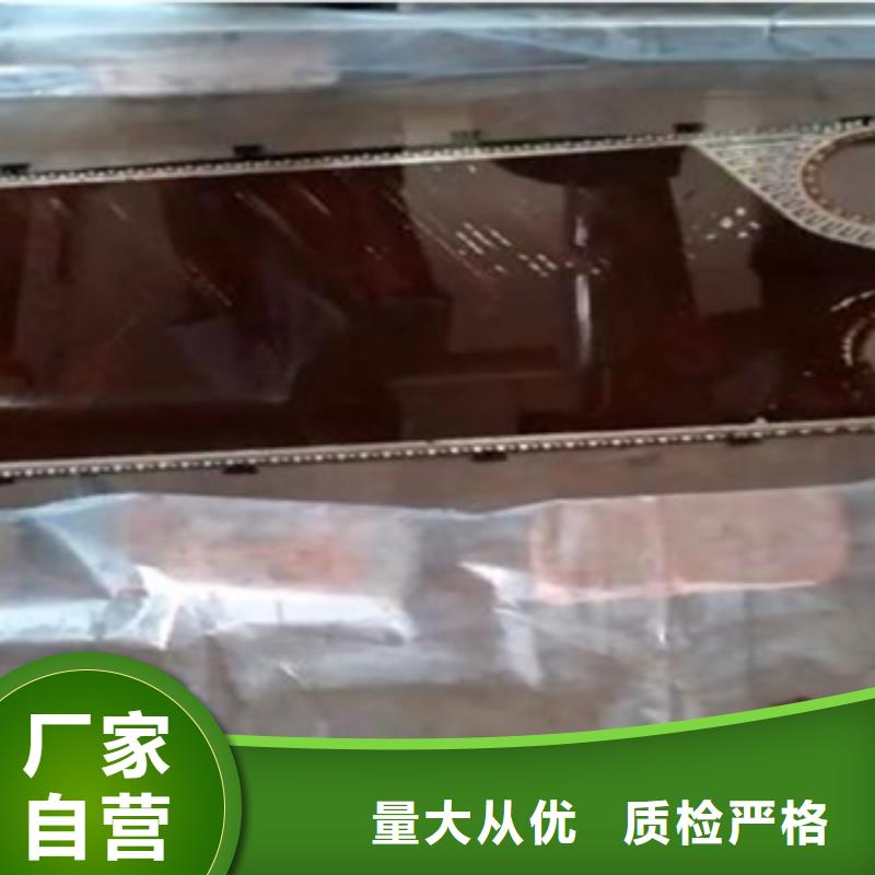 锅炉水垢除垢剂锅炉除垢剂批发厂家