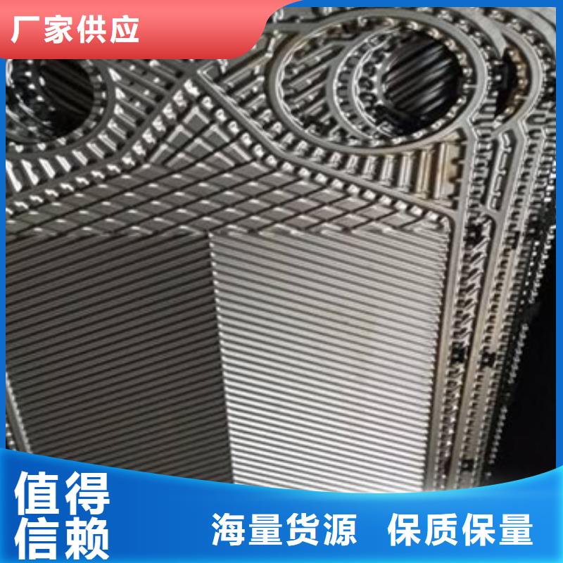 锅炉除垢清洗剂锅炉除垢剂厂家供应