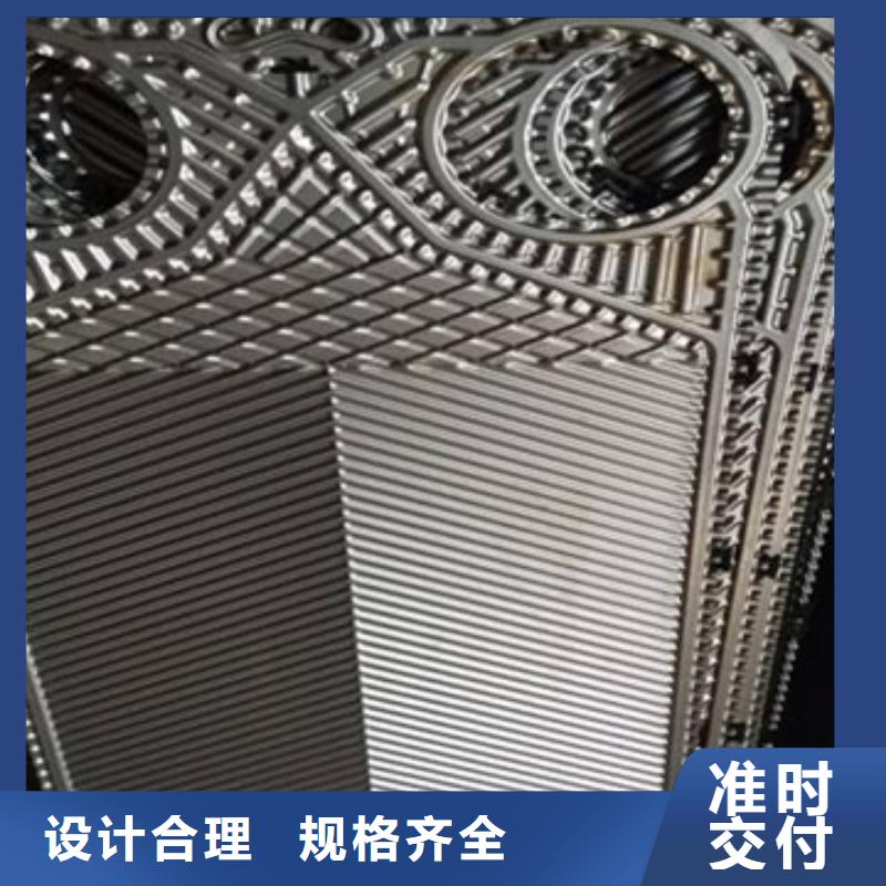 冷却塔清洗剂锅炉除垢剂厂家批发