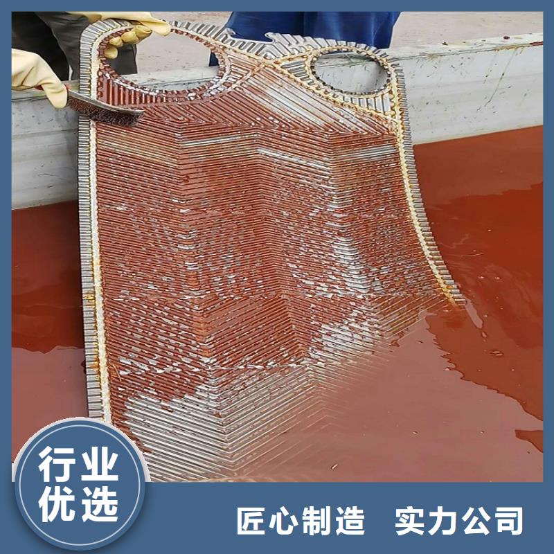 锅炉除垢清洗剂锅炉除垢剂固体专业生产厂家