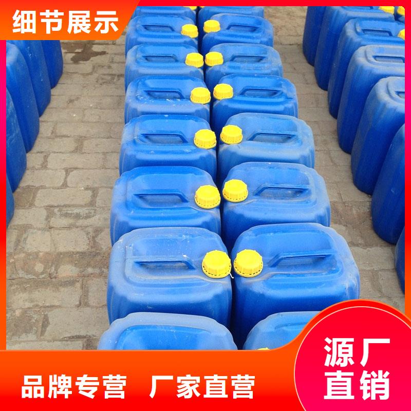 工业锅炉除垢剂锅炉除垢剂固体批发厂家