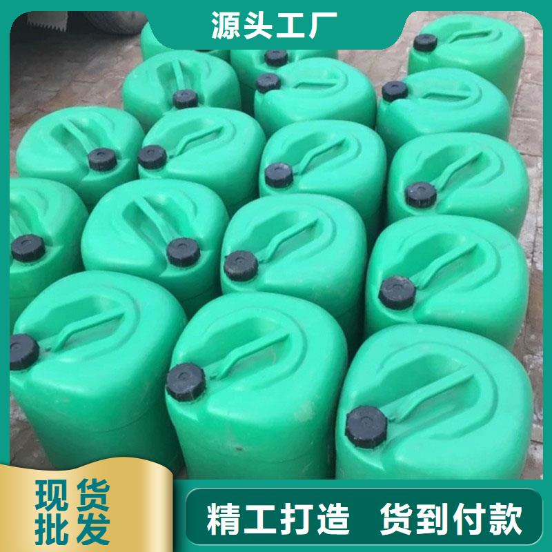 锅炉水垢除垢剂锅炉除垢剂厂家批发