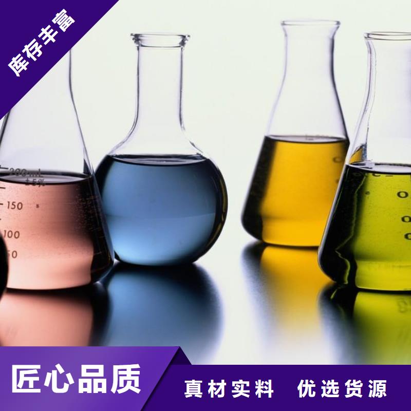 工业锅炉除垢剂锅炉除垢剂固体批发厂家