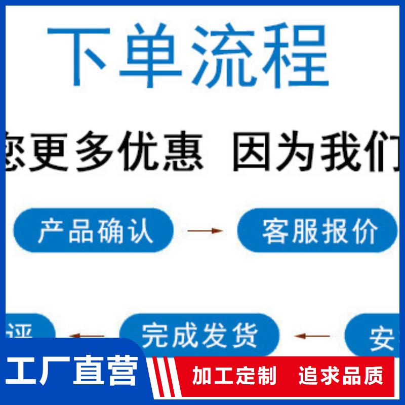锅炉水垢除垢剂锅炉复合防腐除垢剂厂家供应