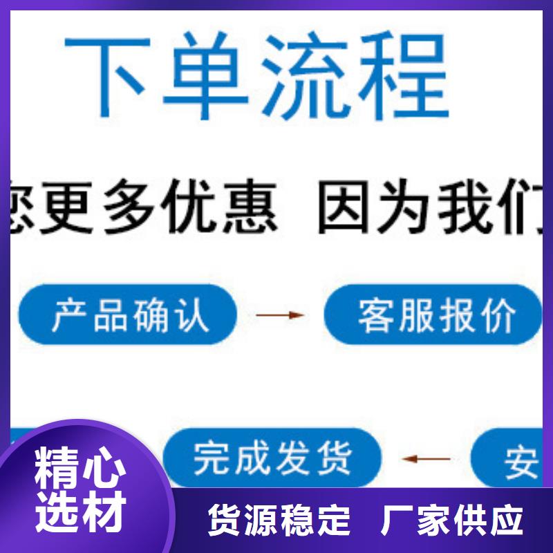 工业锅炉除垢剂锅炉除垢剂固体批发厂家