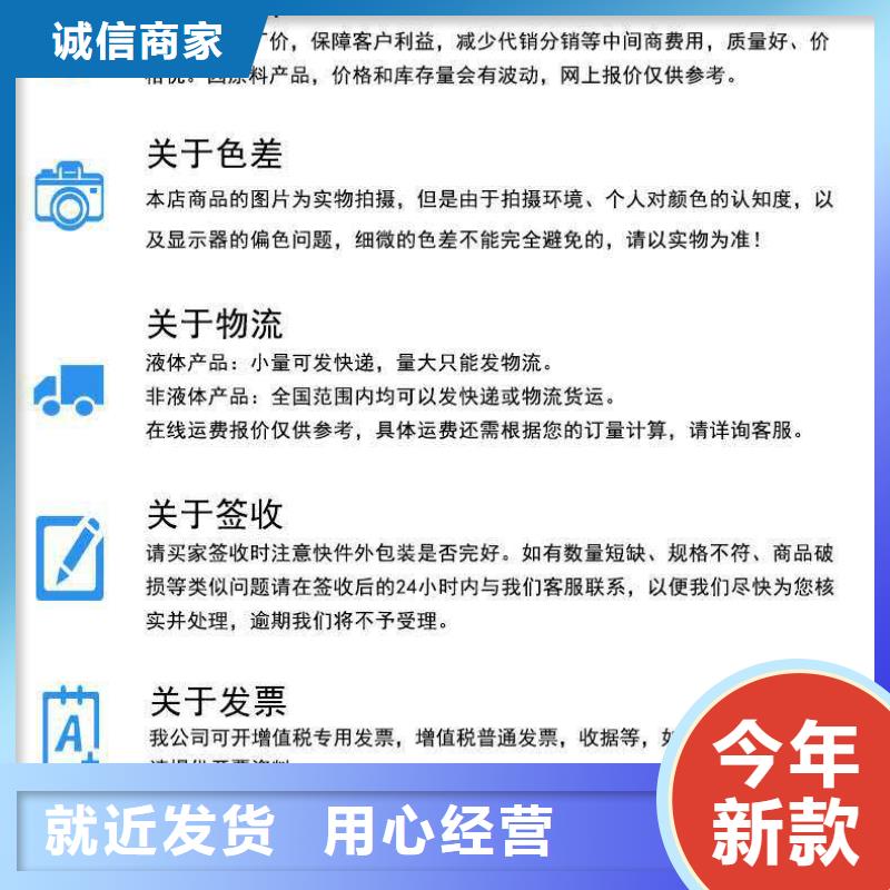工业锅炉除垢剂锅炉除垢剂固体厂家批发