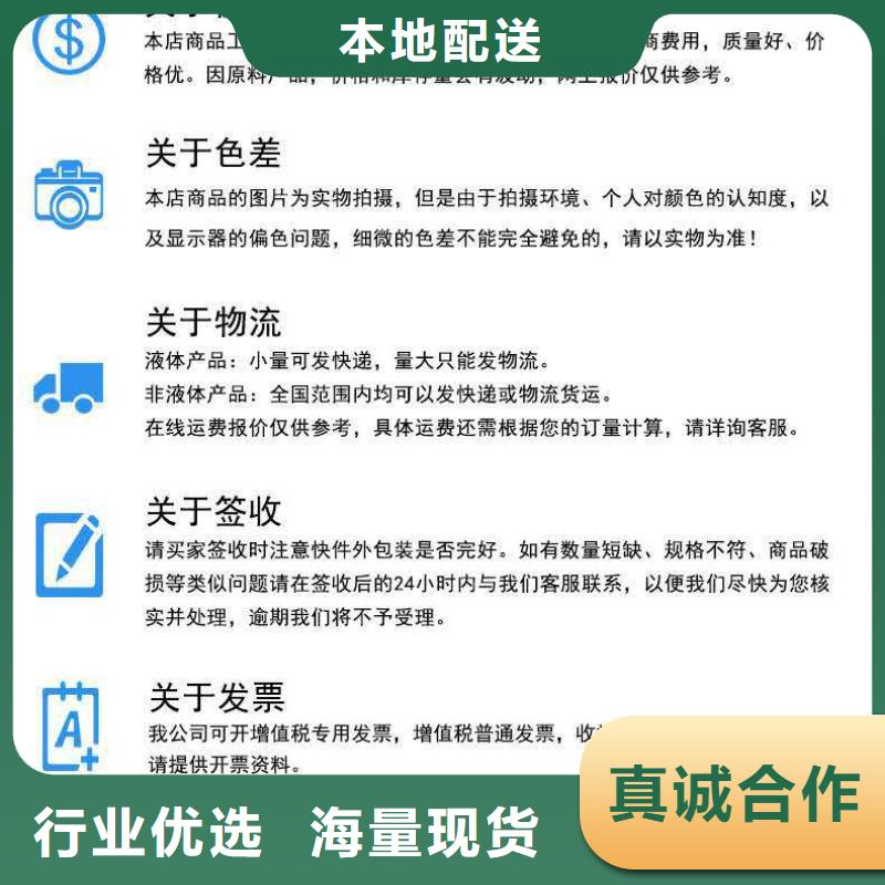 锅炉水垢除垢剂锅炉复合防腐除垢剂厂家供应