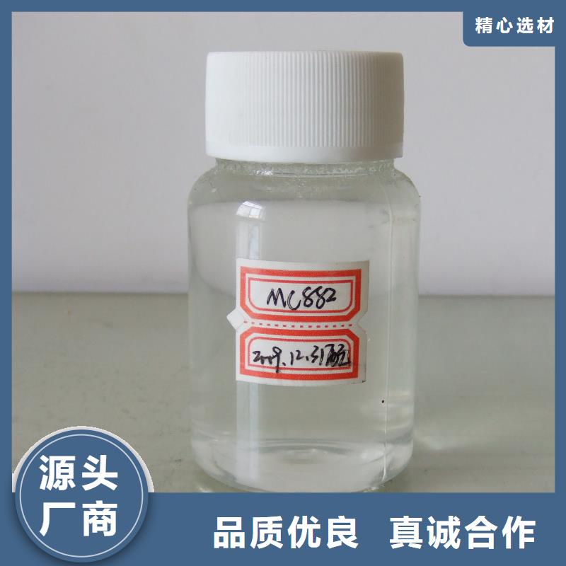 锅炉水垢除垢剂锅炉复合防腐除垢剂批发厂家