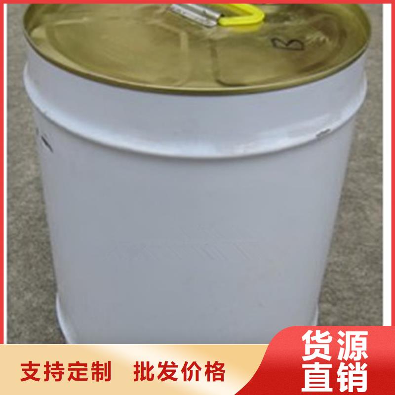 工业清洗剂锅炉除垢剂固体批发厂家