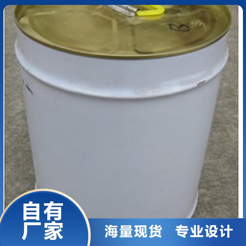 中央空调清洗剂锅炉除垢剂厂家批发