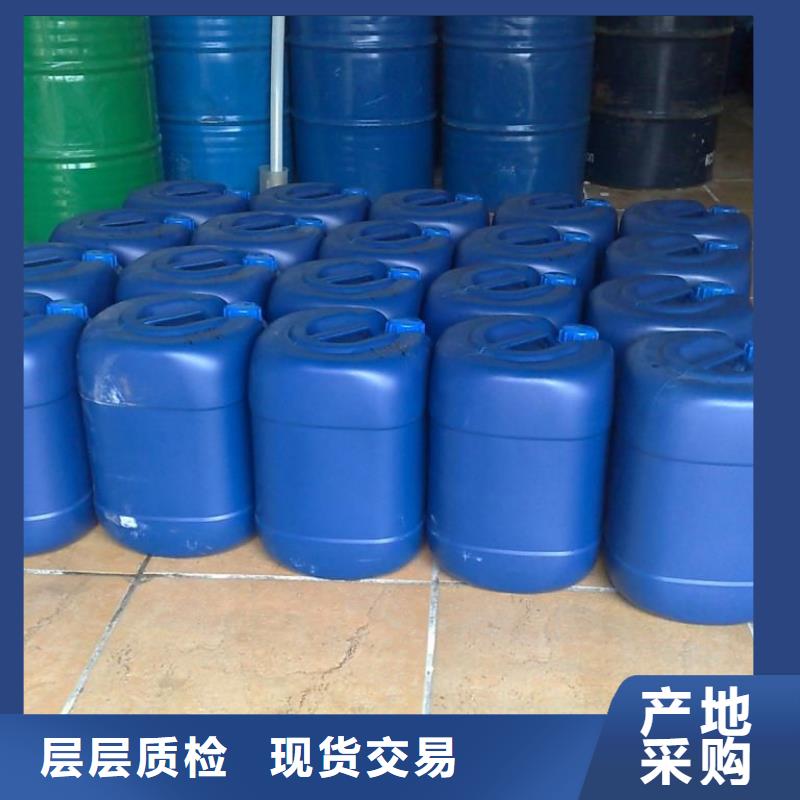 冷却塔清洗剂锅炉除垢剂厂家批发