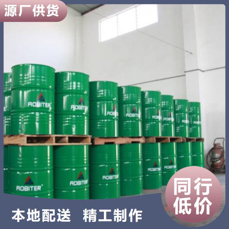 锅炉除垢清洗剂锅炉复合防腐除垢剂厂家批发