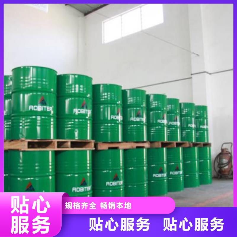 冷却塔清洗剂锅炉除垢剂厂家供应
