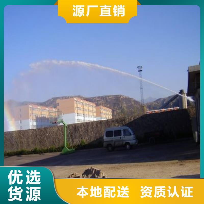 环保煤炭抑尘剂环保煤炭抑尘剂铁路标准