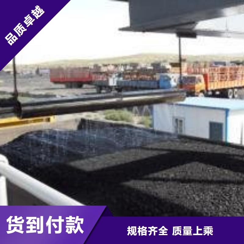 铁路抑尘剂生产厂家铁路抑尘剂铁路标准