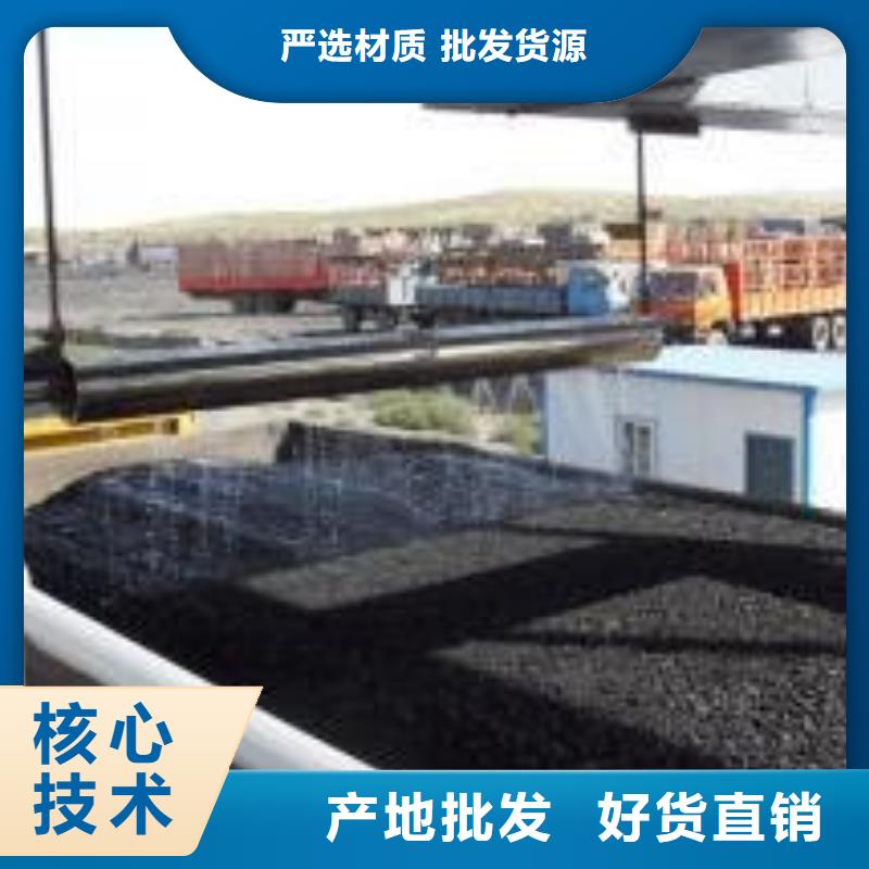 二型铁路抑尘剂·具有铁检报告