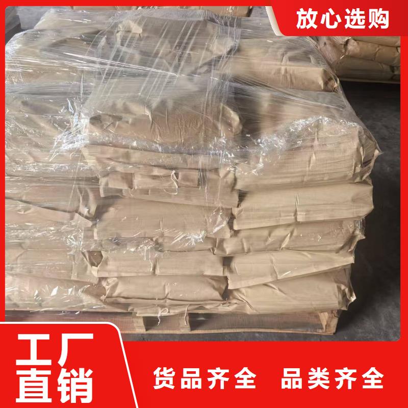 铁路抑尘剂生产厂家