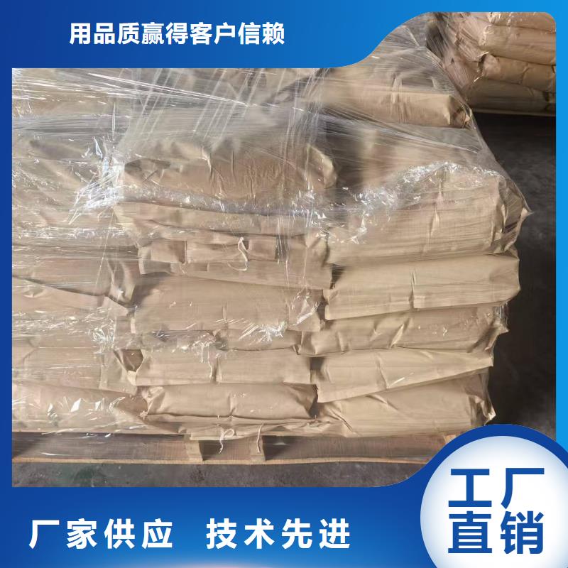 铁路抑尘剂生产厂家铁路抑尘剂铁路标准