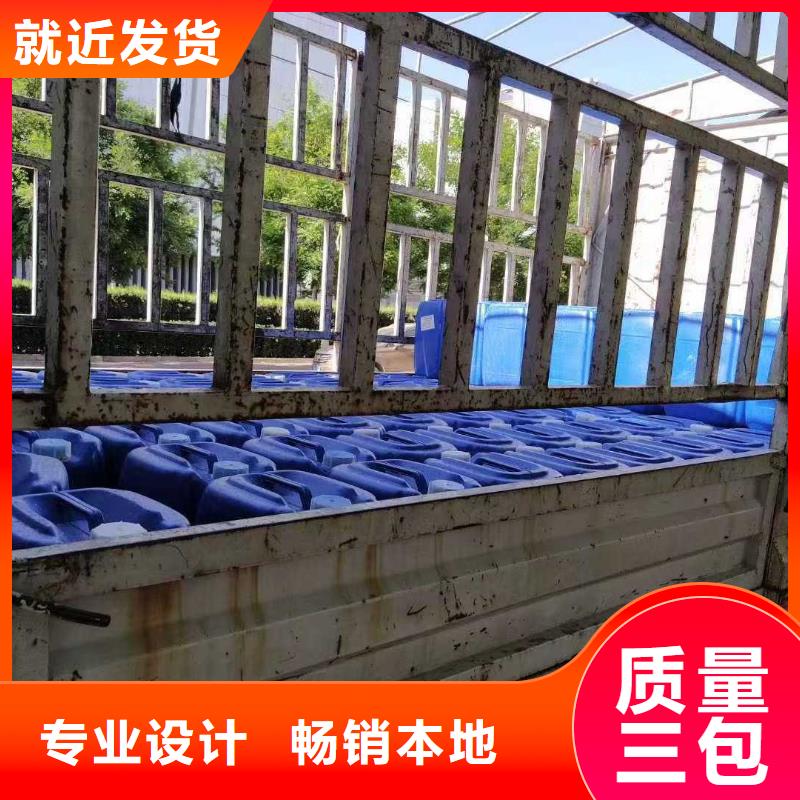 煤矿抑尘剂扬尘治理