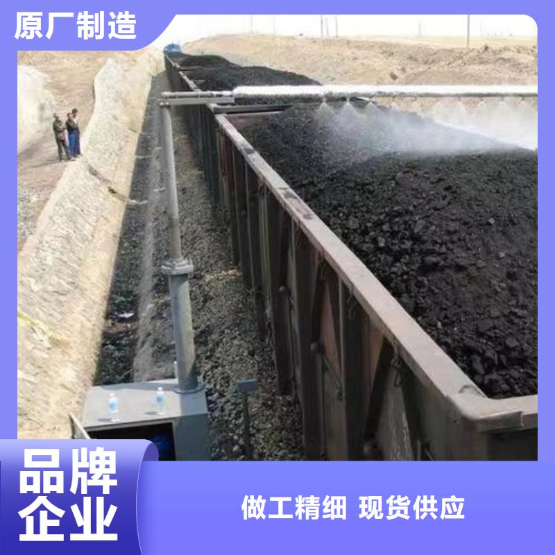 铁路抑尘剂生产厂家