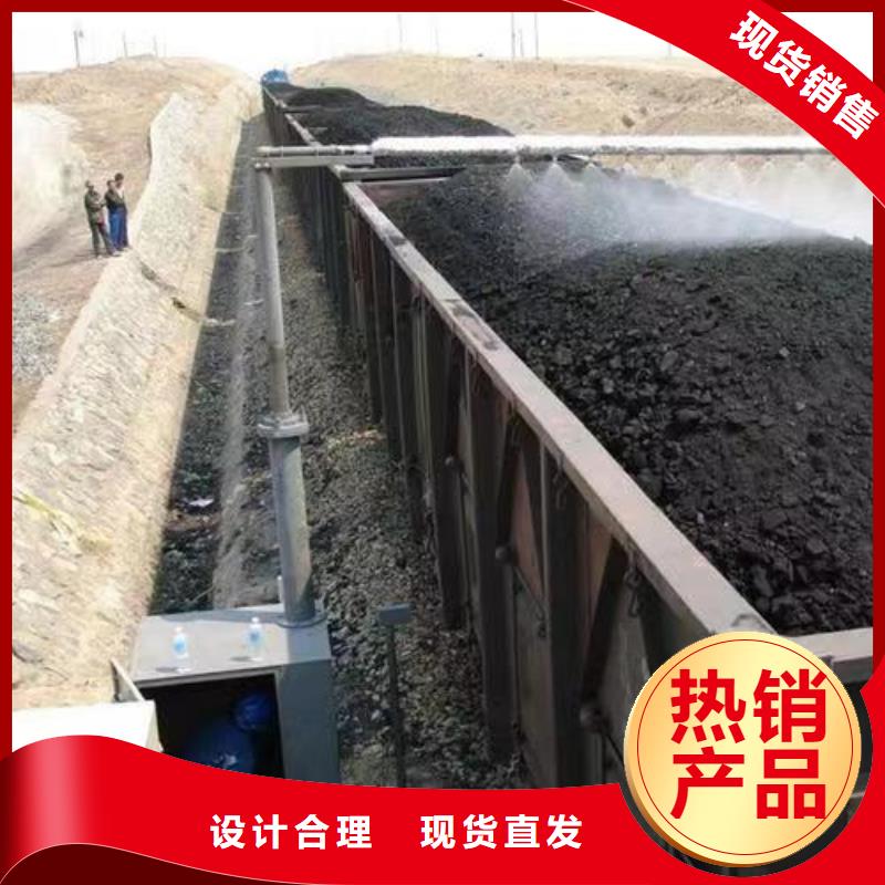 二型铁路抑尘剂·具有铁检报告