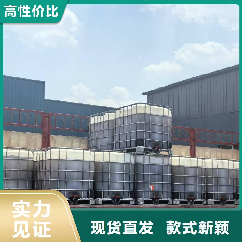 二型铁路抑尘剂·具有铁检报告