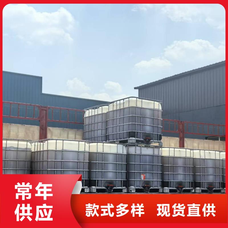 煤矿抑尘剂扬尘治理