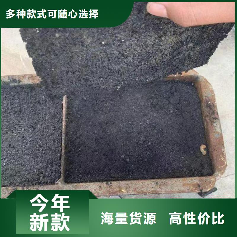 铁路煤炭运输专用抑尘剂扬尘治理