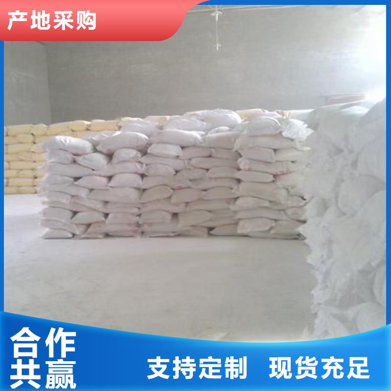 铁路煤炭运输专用抑尘剂抗风,抗雨水