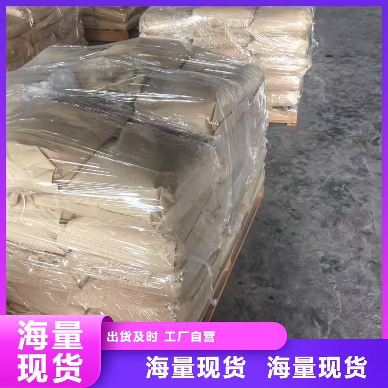铁路运输抑尘剂操作简单