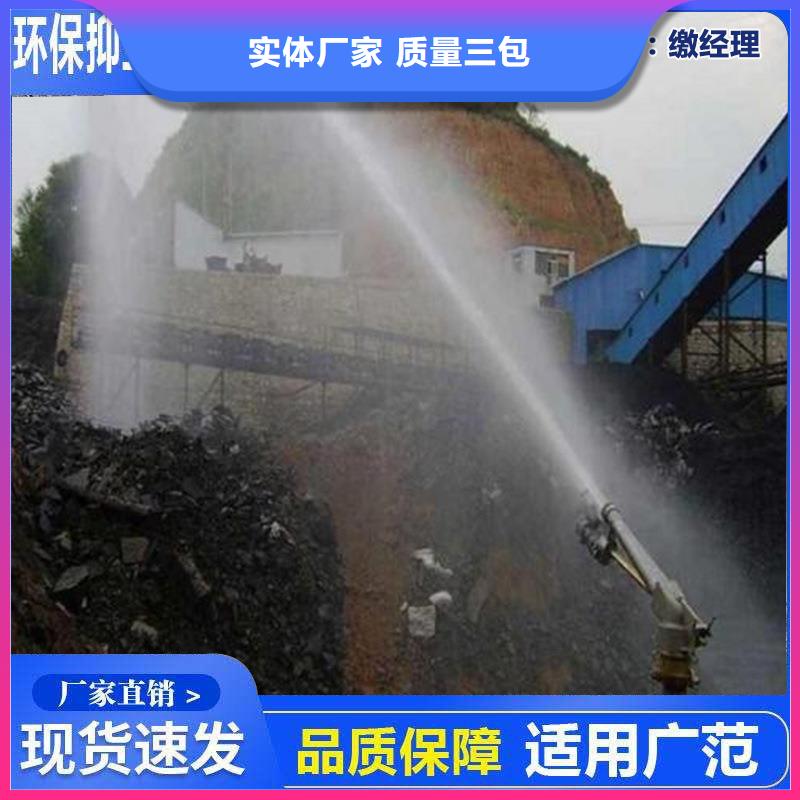 铁路煤炭运输专用抑尘剂抗风，抗雨水