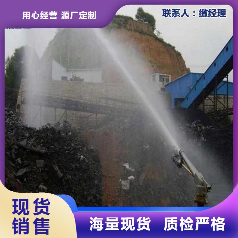 环保煤炭抑尘剂抗风，抗雨水