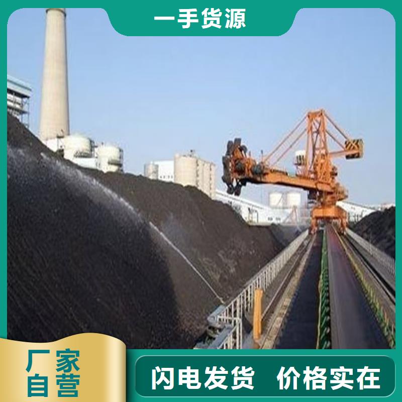 二型铁路抑尘剂·具有铁检报告