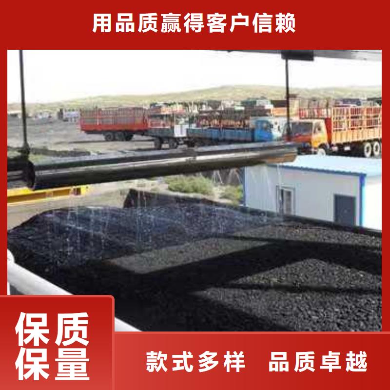 铁路煤炭运输专用抑尘剂抗风,抗雨水