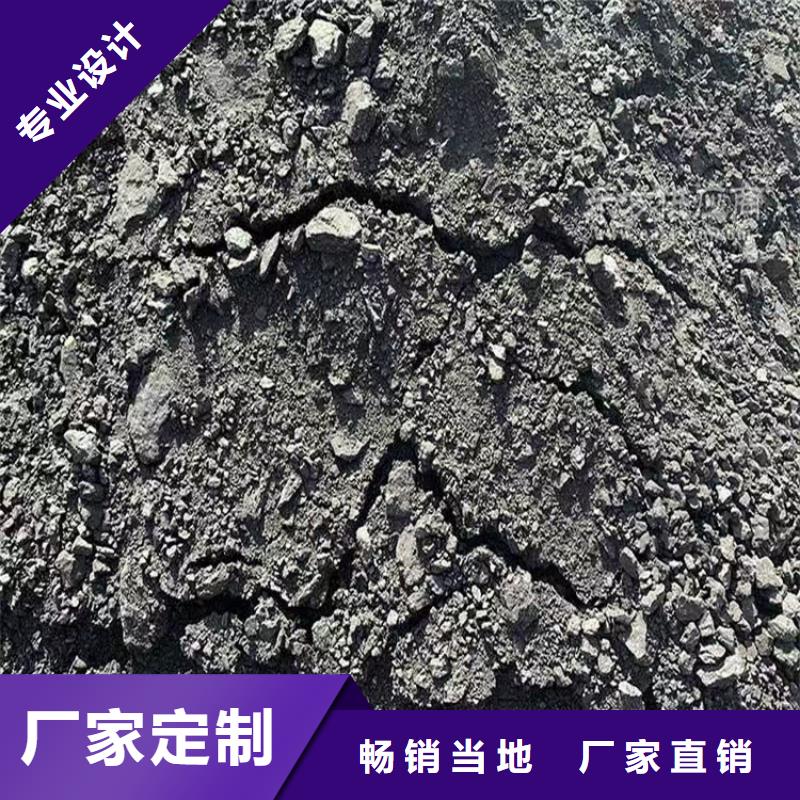 二型铁路抑尘剂·具有铁检报告