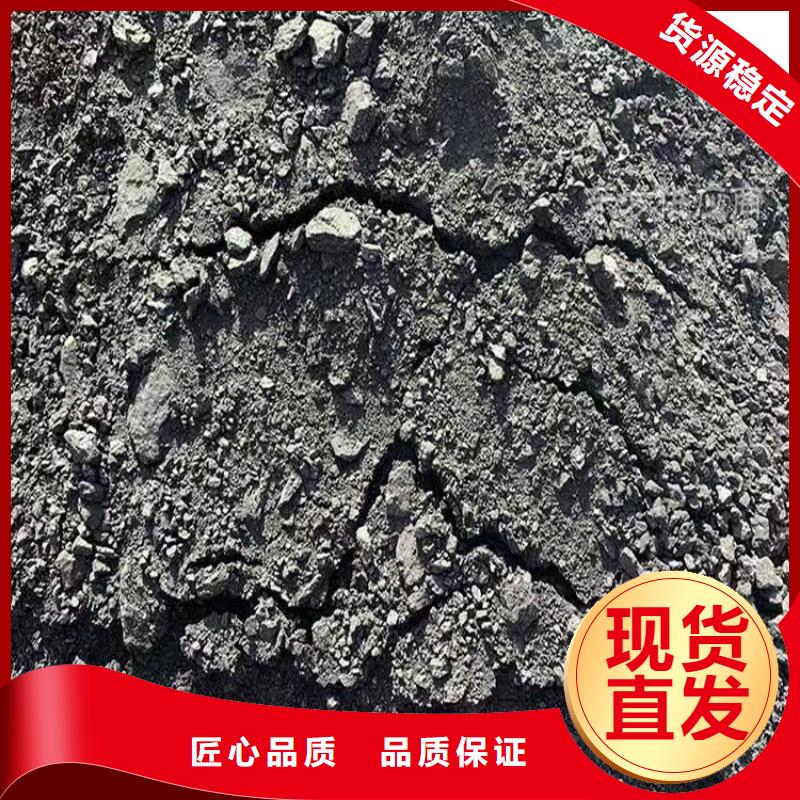 铁路煤炭运输专用抑尘剂抗风，抗雨水