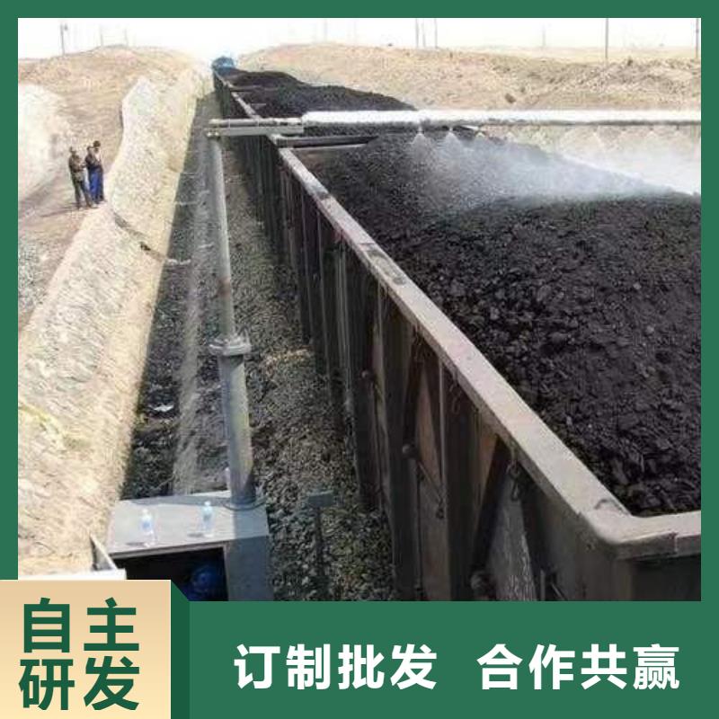 铁路煤炭运输专用抑尘剂抗风,抗雨水