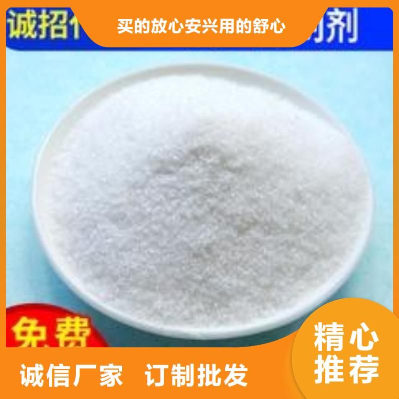 环保煤炭抑尘剂支持拿样