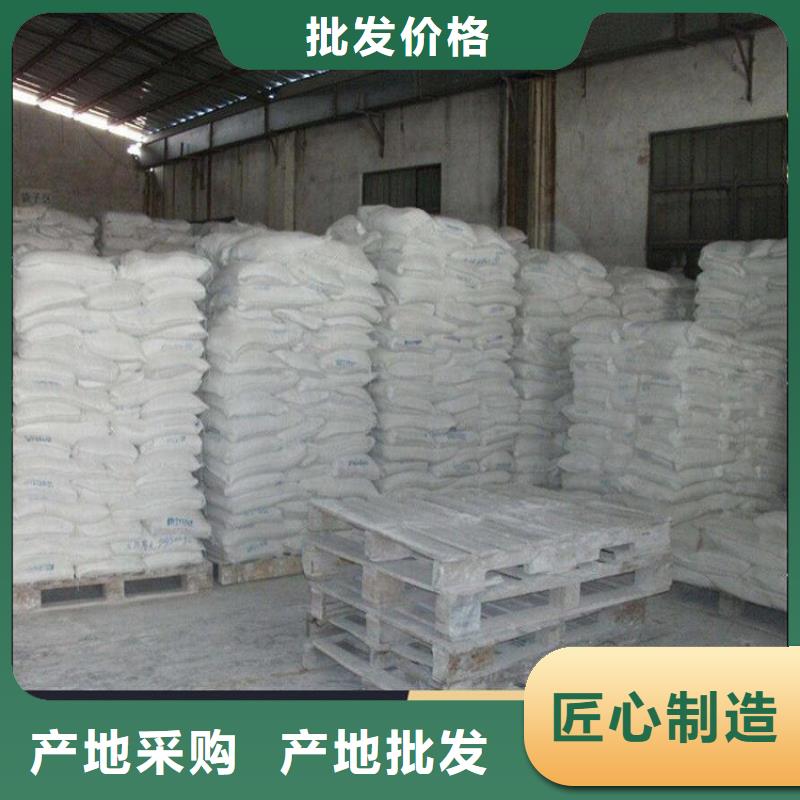 二型铁路抑尘剂·具有铁检报告
