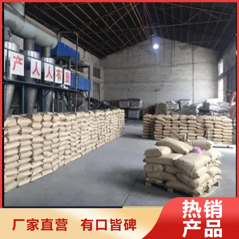 铁路煤炭运输专用抑尘剂抗风，抗雨水
