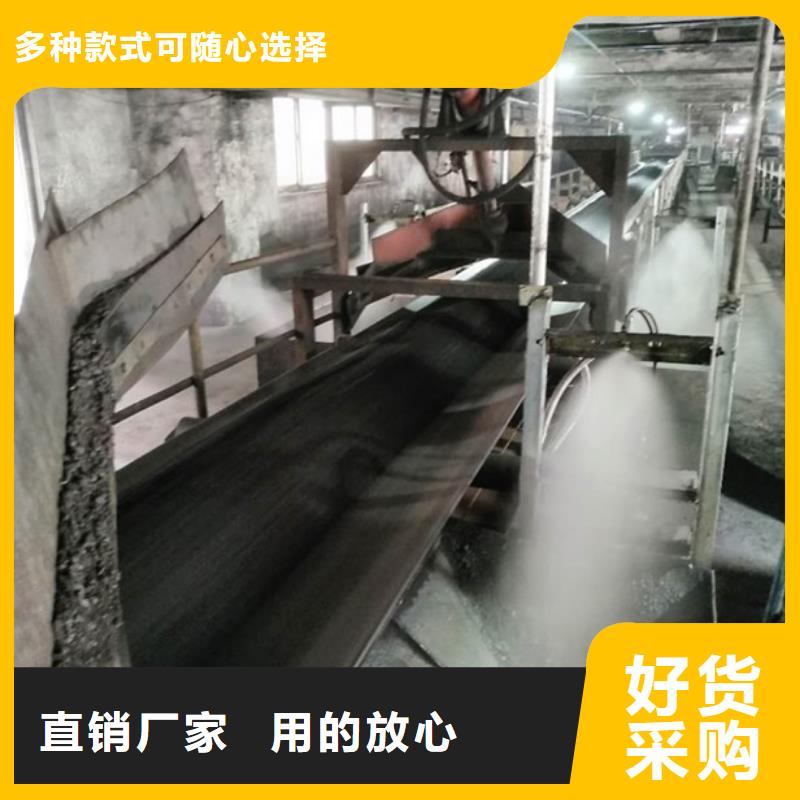 铁路煤炭运输专用抑尘剂抗风，抗雨水
