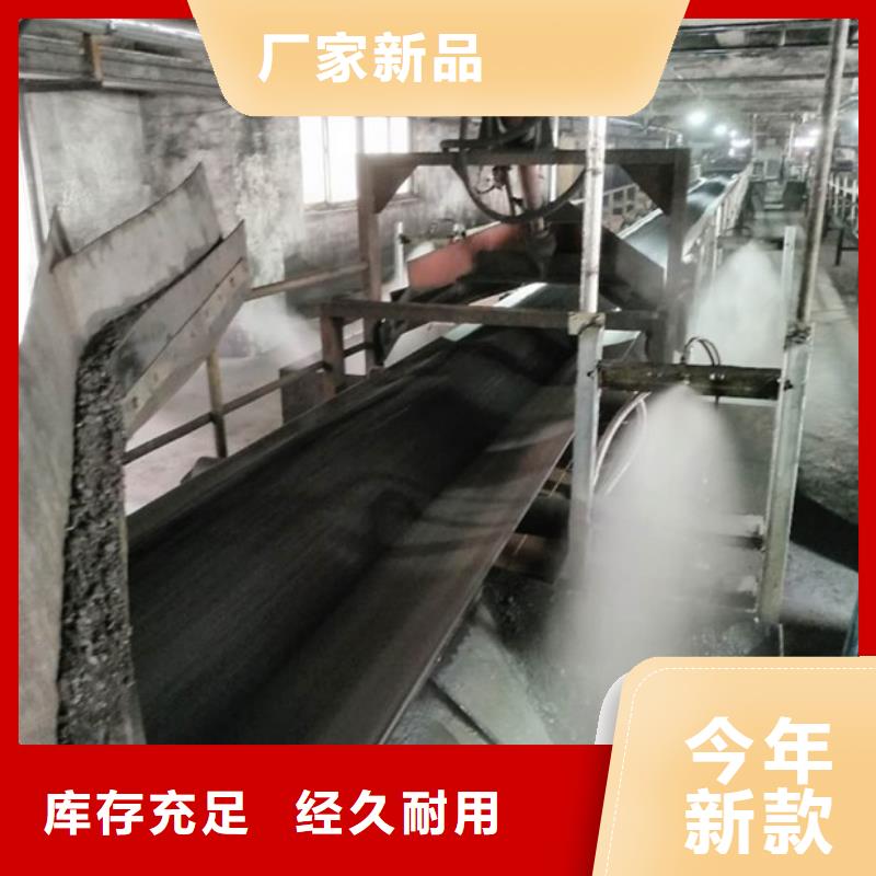 铁路煤炭运输专用抑尘剂抗风,抗雨水