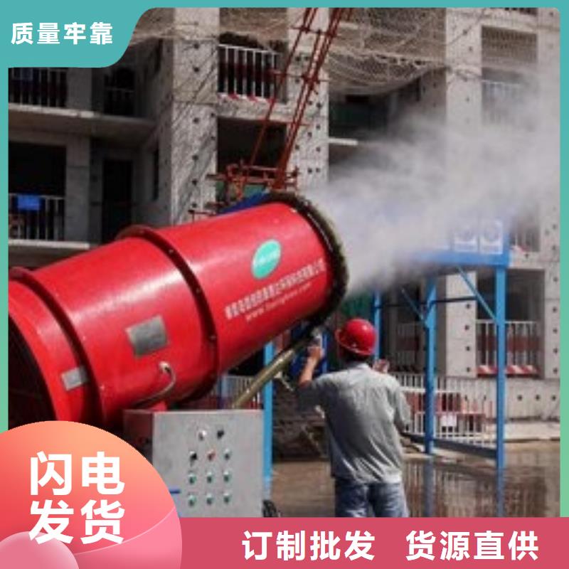 二型铁路抑尘剂·具有铁检报告