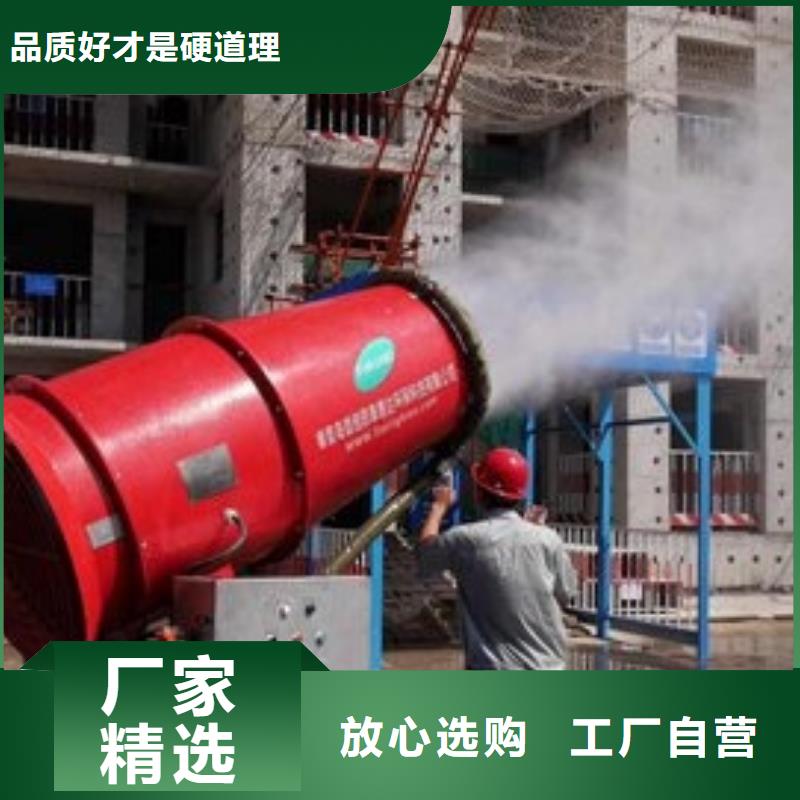 铁路运输抑尘剂操作简单
