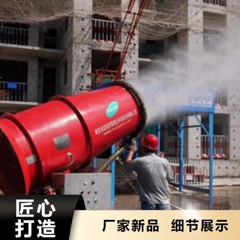 铁路煤炭运输专用抑尘剂扬尘治理